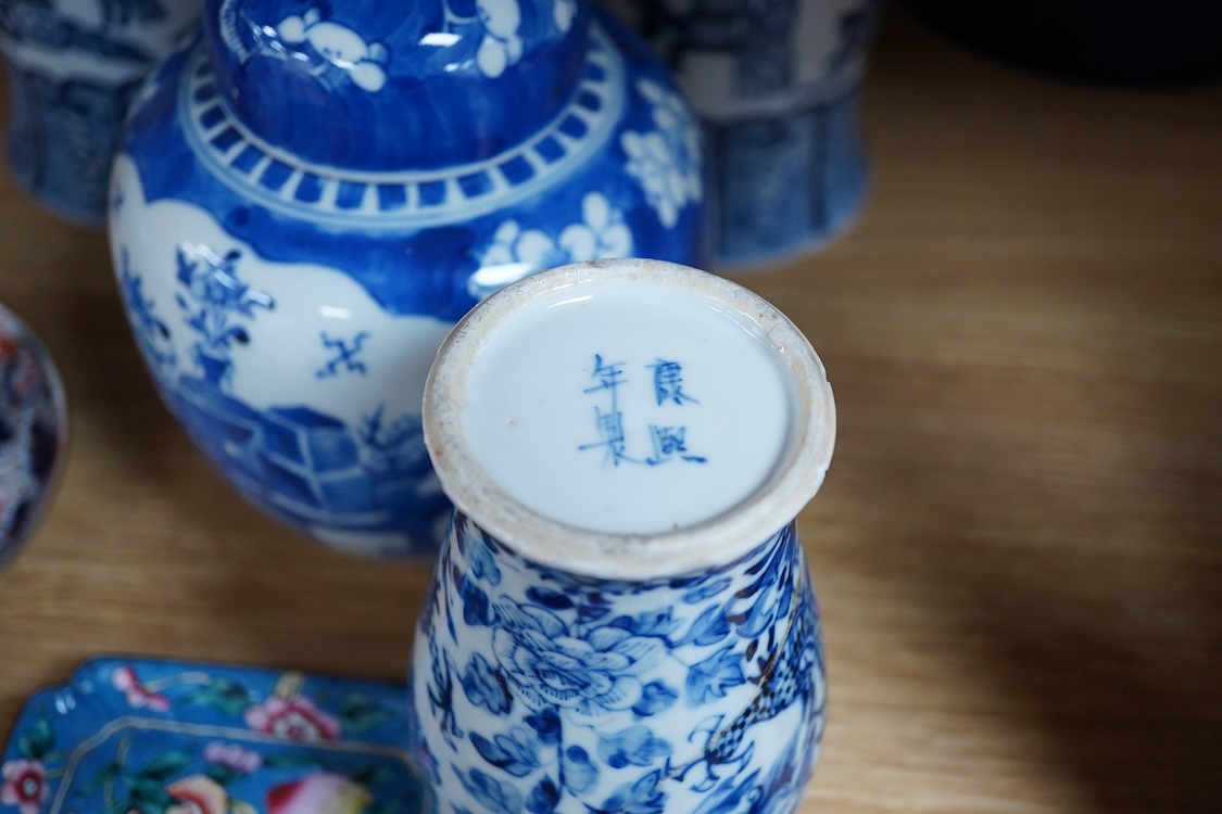 A pair of Chinese blue and white vases and covers and three other items, together with Japanese ceramics, cloisonné and Canton enamelware (11)